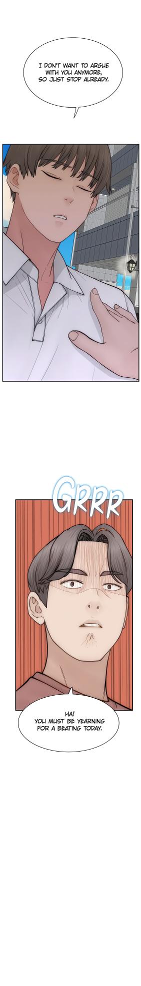 [Soso, YaGyung] Addicted to My Mom (Official) [1-101] [Completed]81-101 - Page 418
