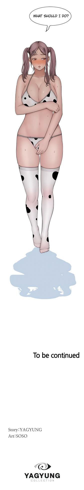 [Soso, YaGyung] Addicted to My Mom (Official) [1-101] [Completed]81-101 - Page 479