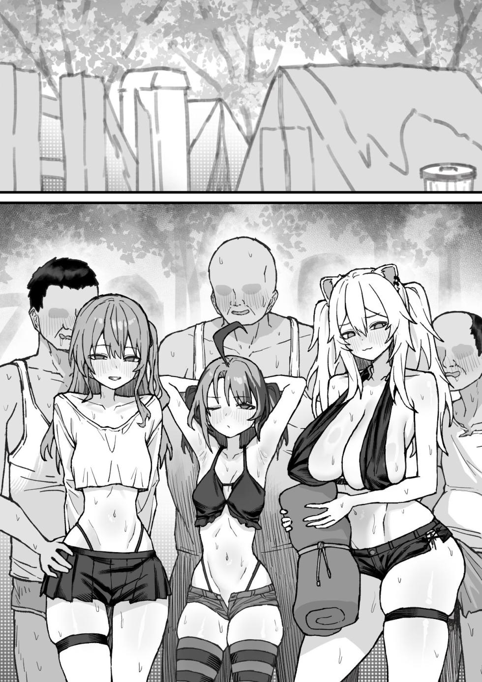 [FALBOIJ] [HOLOSLUT] Holomen X Homeless [English] - Page 8