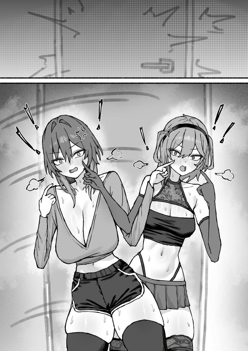 [FALBOIJ] [HoloHarem] Kronii X Kaela 3P SEX [English] - Page 8
