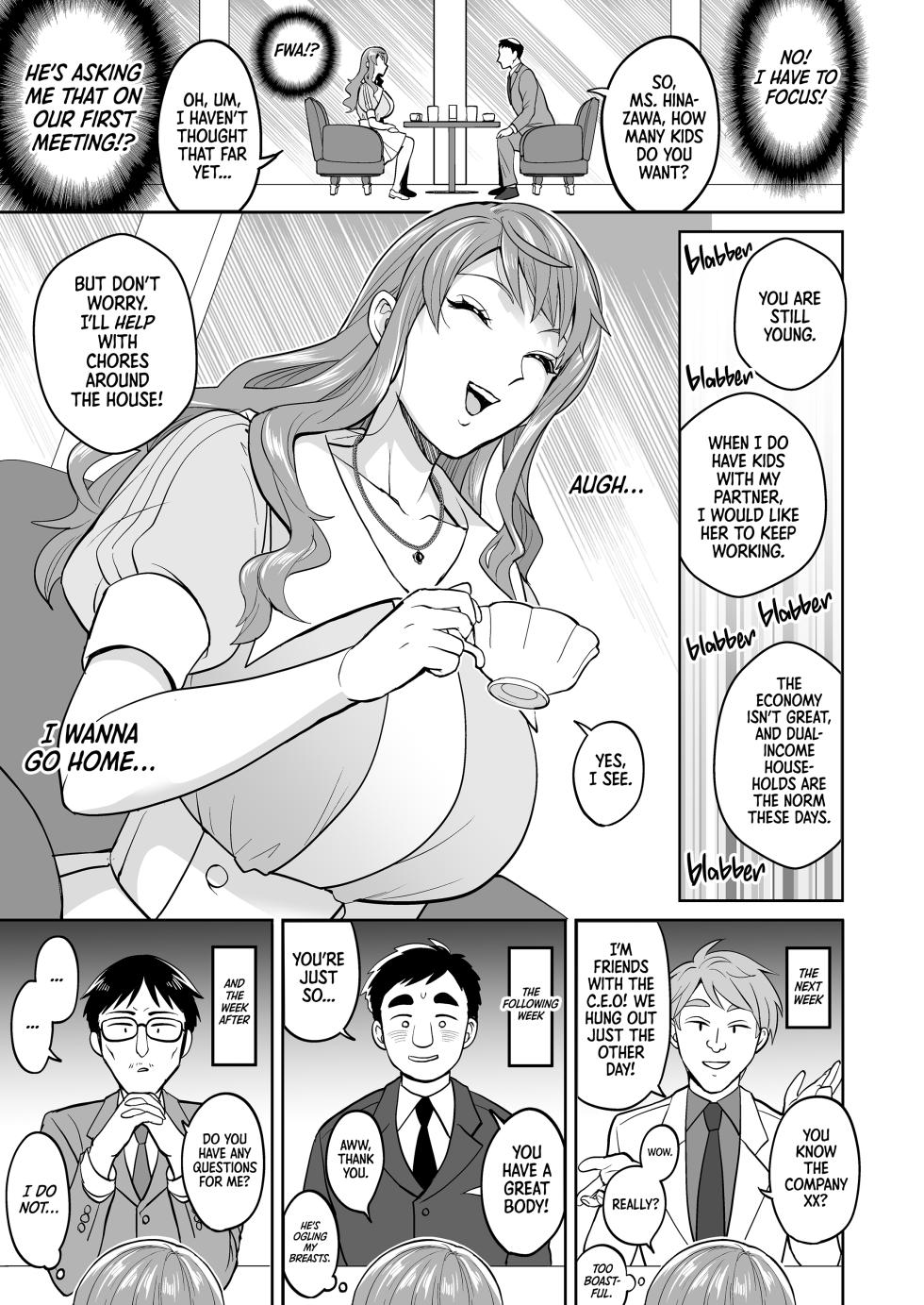 [Tokimachi☆Eisei] Cant a Futanari Girl Get Married!? - Page 17