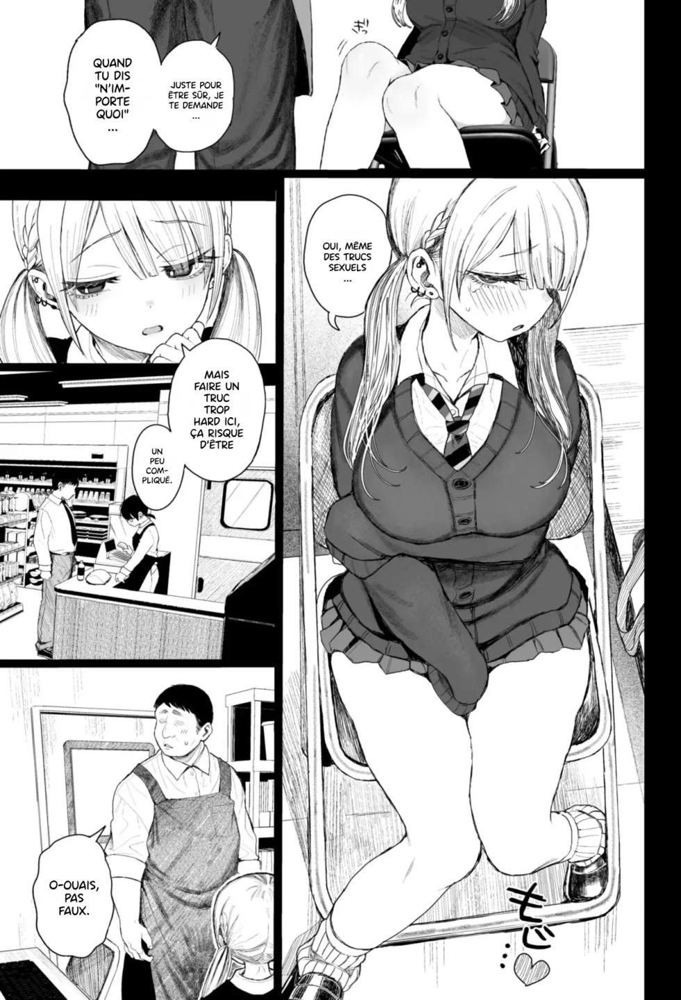 Correcting A Bratty Gyaru (by Kuromotokun) - Page 4