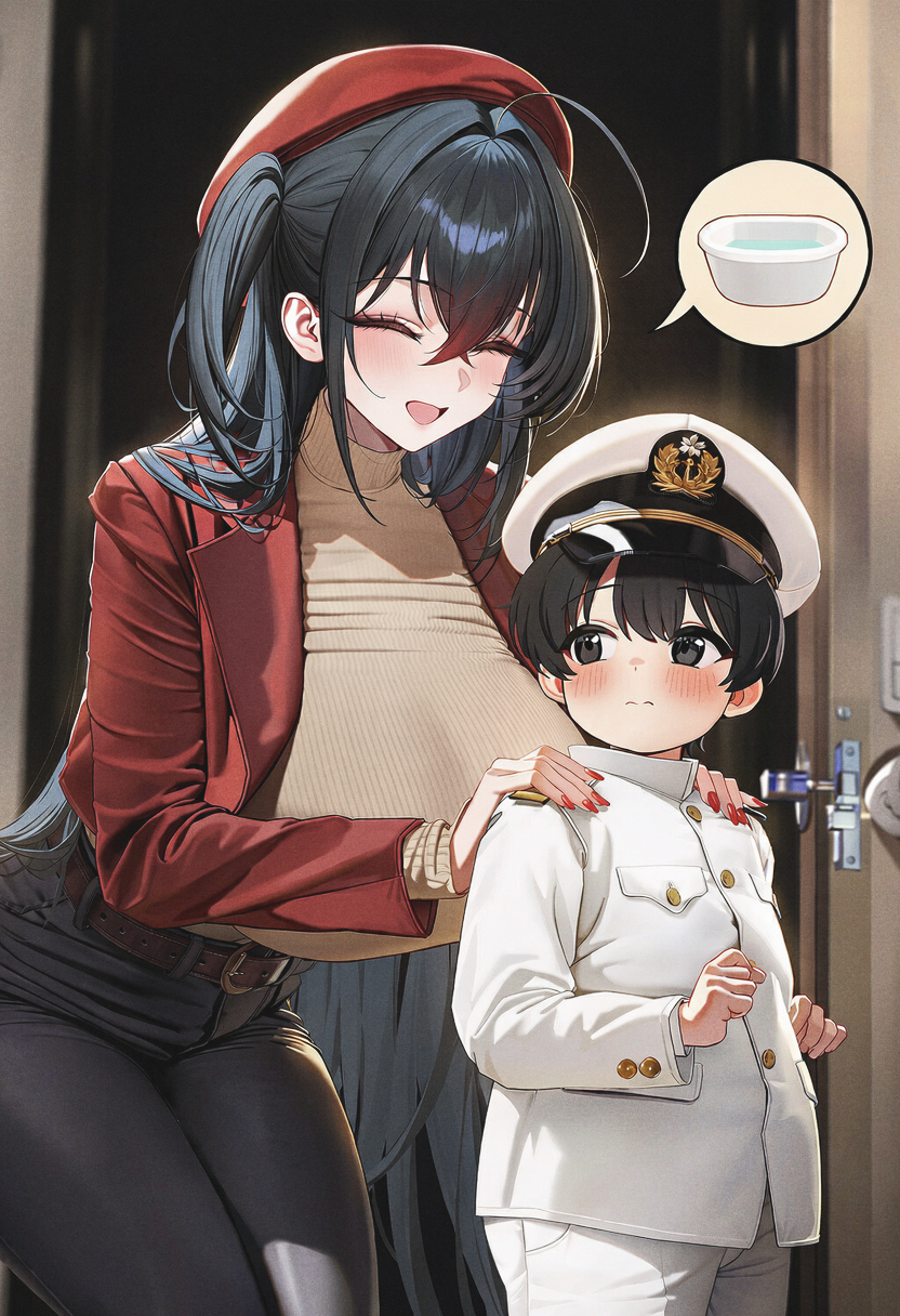 [Meaningless One] 和大凤大do特do的假日！ - Page 6