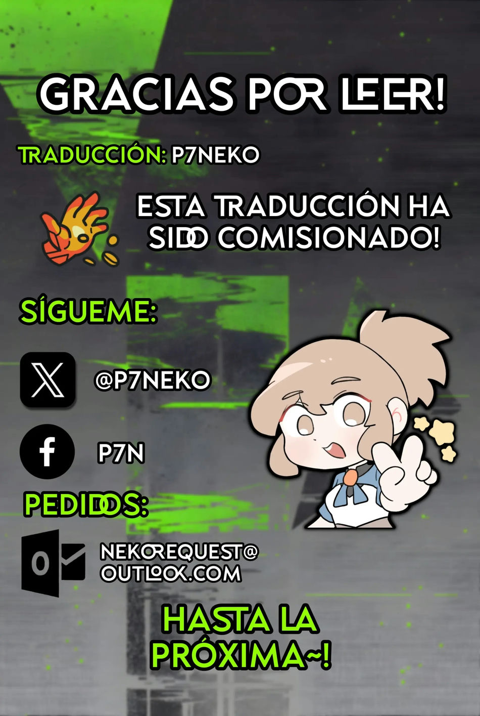 [paio] Mi Nueva Vida Sexual [español] [P7Neko] - Page 25