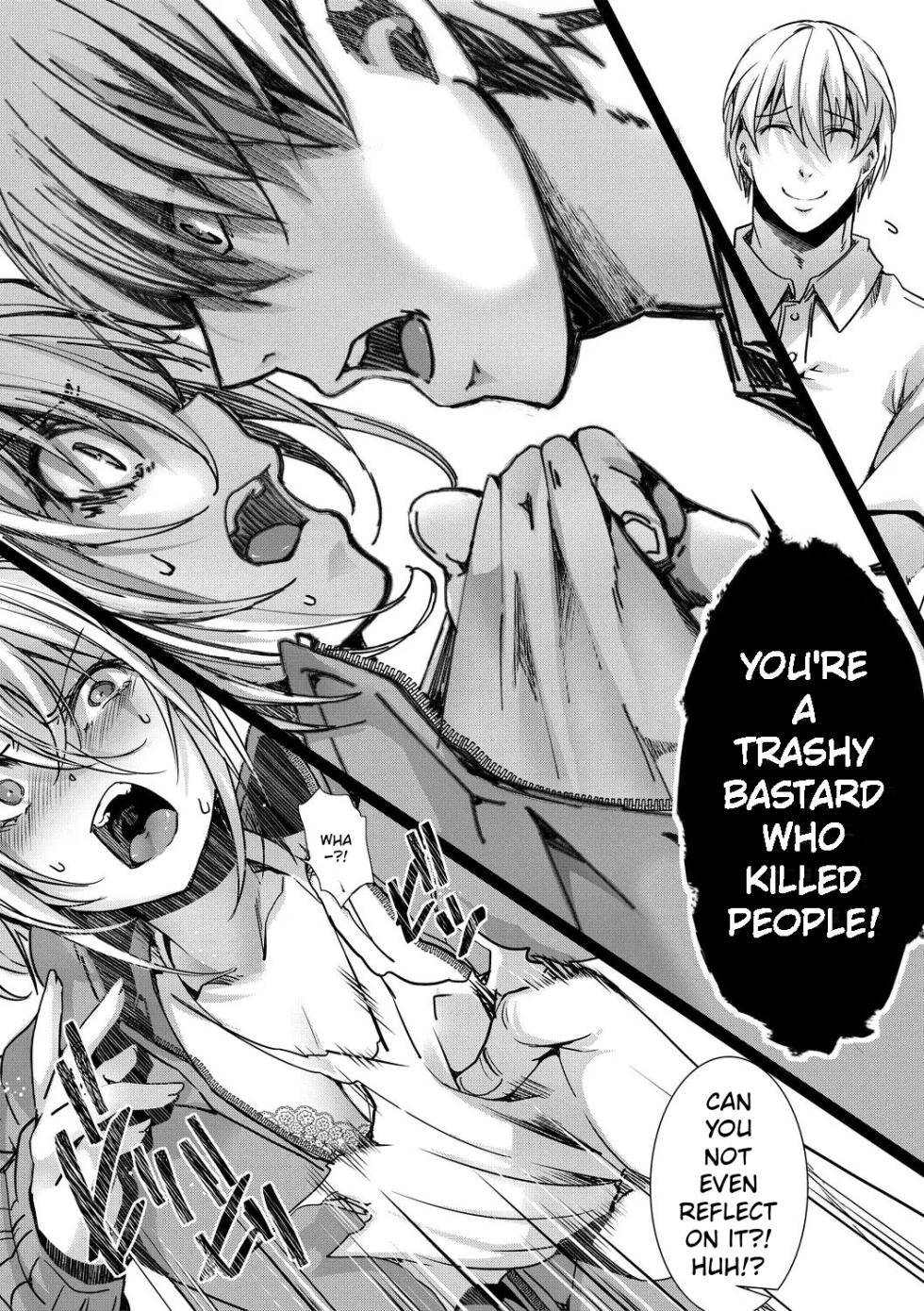 [HAL] Corrective Mating of Girl A: Re-educating a Girl Who’s Not Taking Life Seriously—Using My Cock [MTL] - Page 18