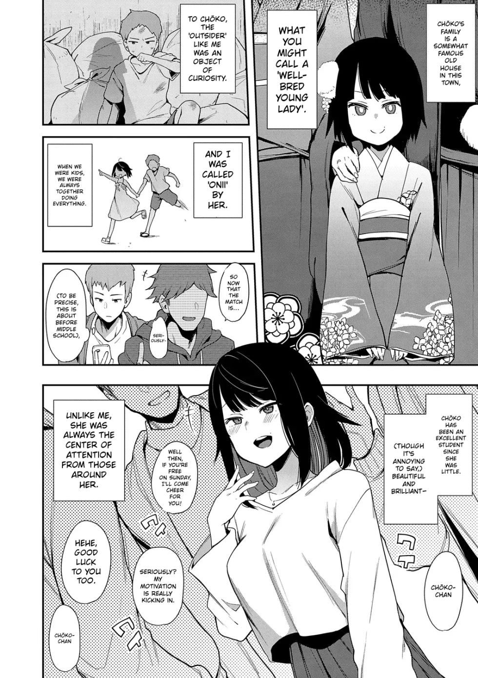 [Indo Curry] Chouko Kanzenban‌ [MTL] - Page 10