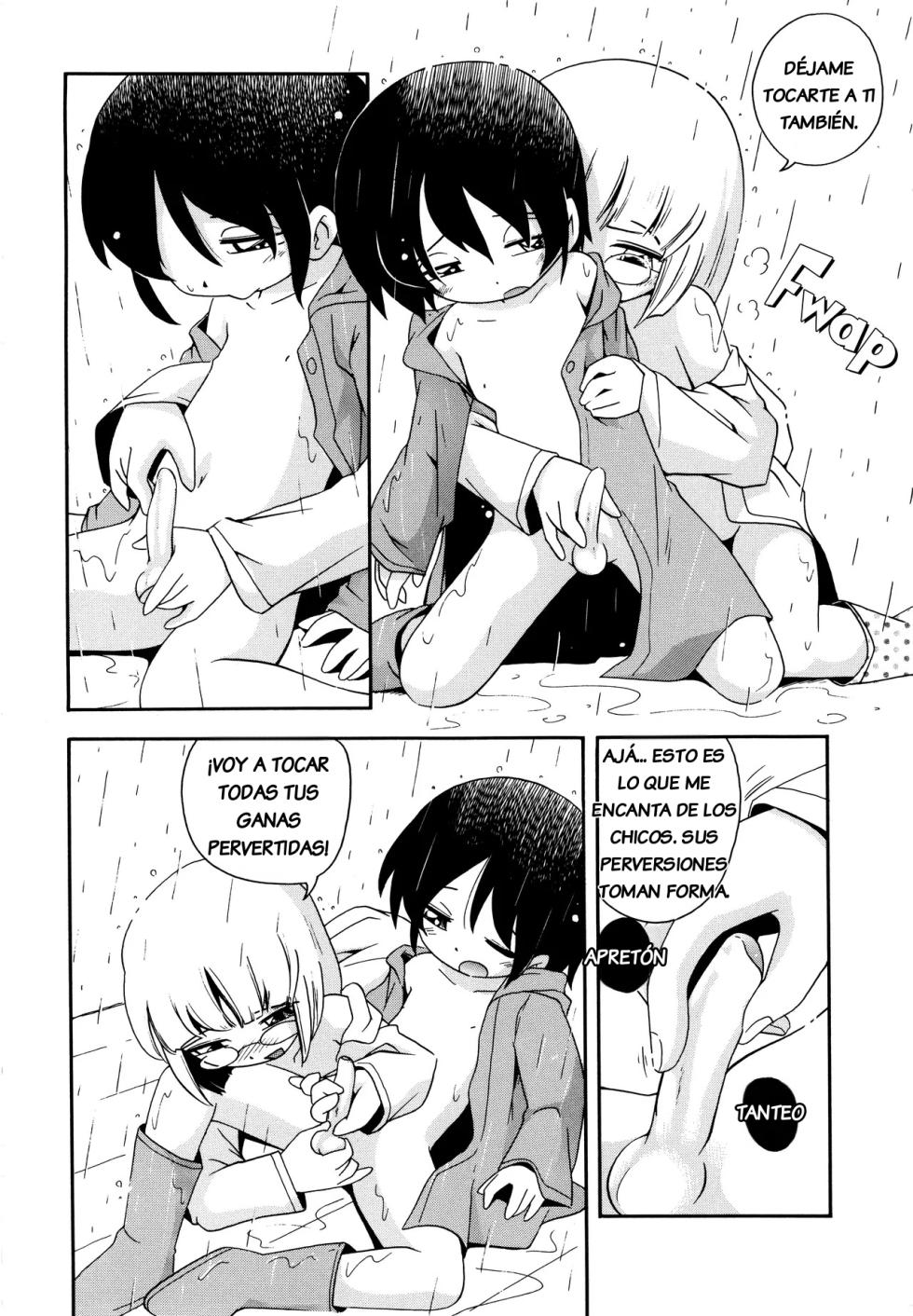 [Hoshino Fuuta] Amefurikko (Koinu no Shippo to Osatou to) [Chastity Dreamer Schmö] - Page 6
