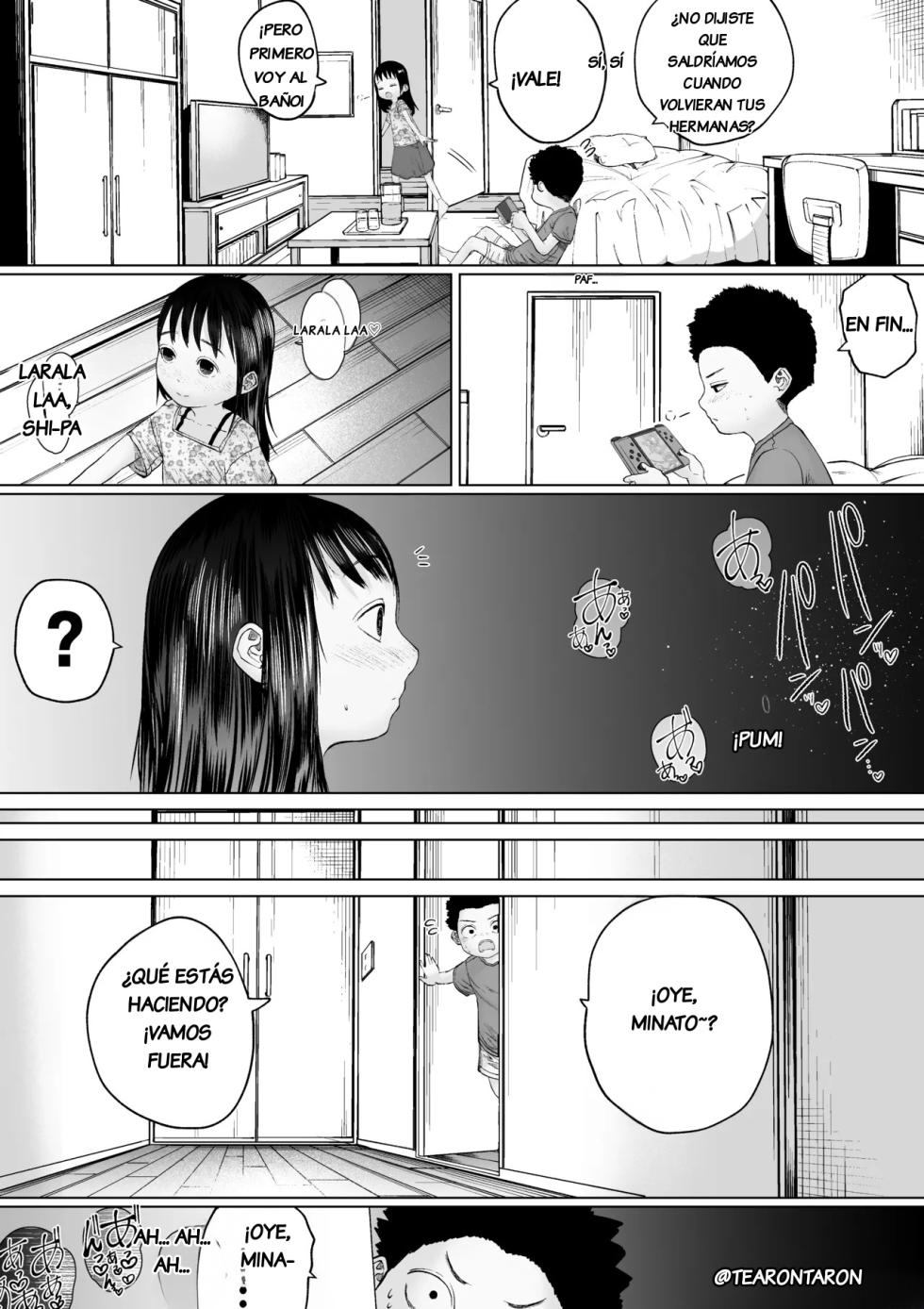 [Tearontaron] Subesube to Moyamoya [Digital] - Page 11
